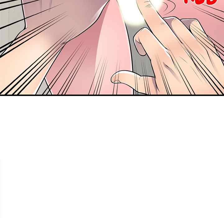 A Stolen Taste - Chapter 22 28 A Stolen Taste - Chapter 22 28