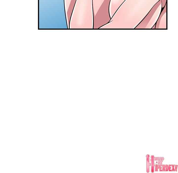 A Stolen Taste - Chapter 22 24 A Stolen Taste - Chapter 22 24