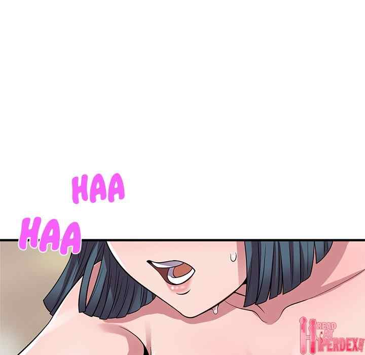 A Stolen Taste - Chapter 22 33 A Stolen Taste - Chapter 22 33