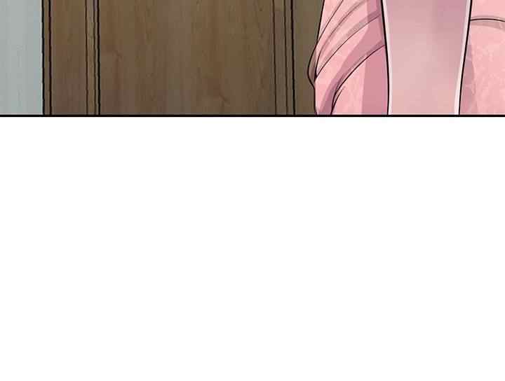 A Stolen Taste - Chapter 22 12 A Stolen Taste - Chapter 22 12