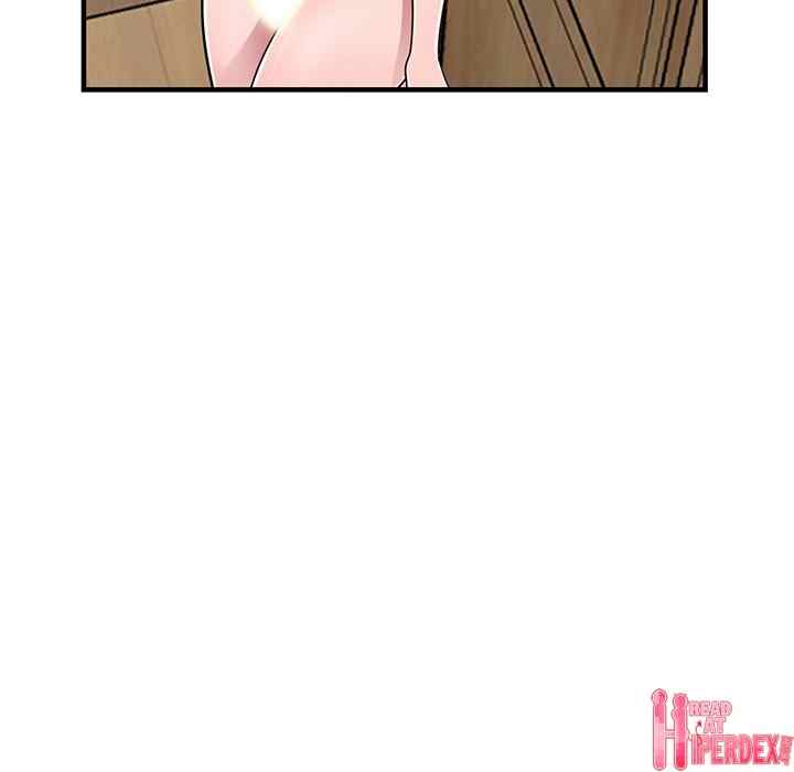 A Stolen Taste - Chapter 22 132 A Stolen Taste - Chapter 22 132