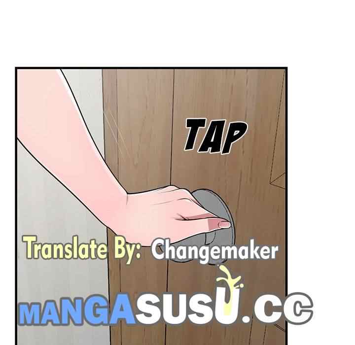 A Stolen Taste - Chapter 22 133 A Stolen Taste - Chapter 22 133