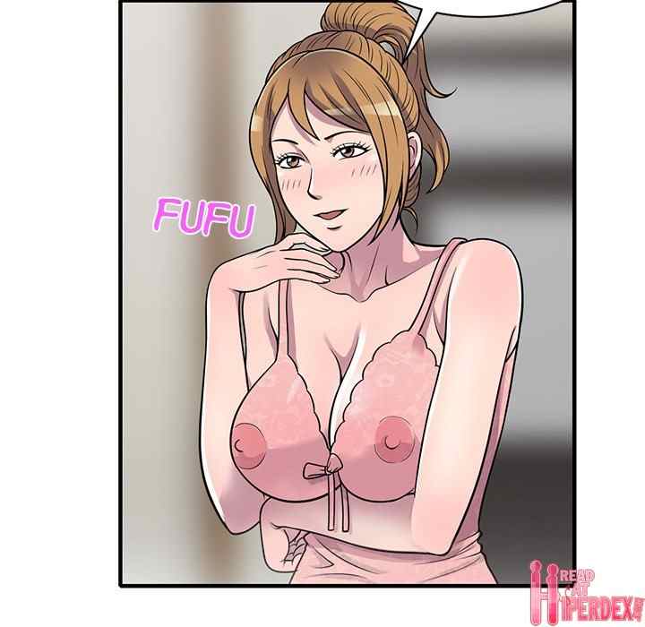 A Stolen Taste - Chapter 22 105 A Stolen Taste - Chapter 22 105