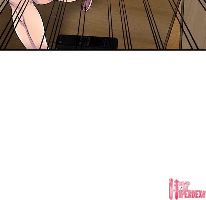 A Stolen Taste - Chapter 22 111 A Stolen Taste - Chapter 22 111