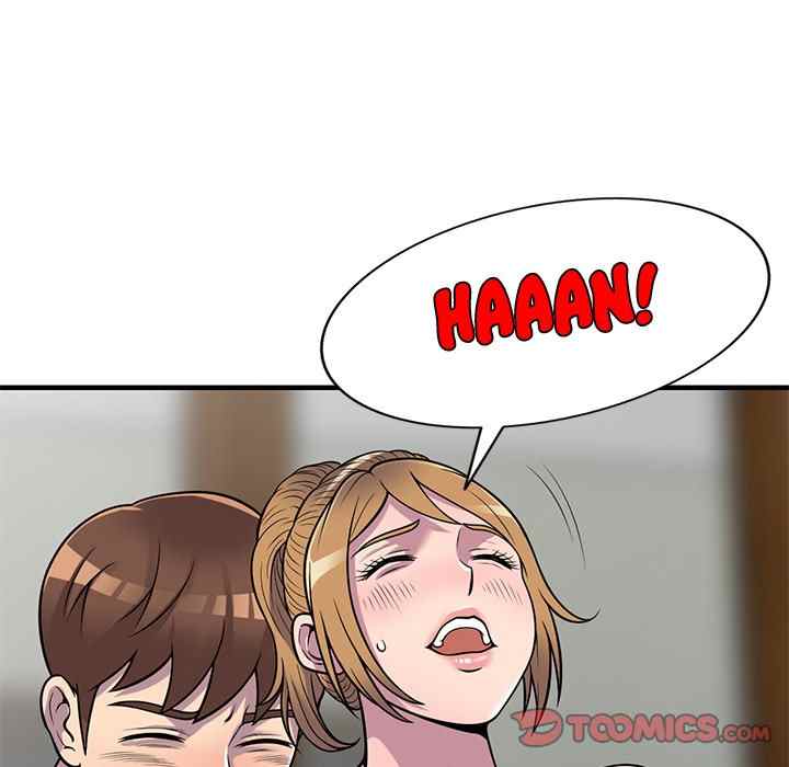 A Stolen Taste - Chapter 22 116 A Stolen Taste - Chapter 22 116