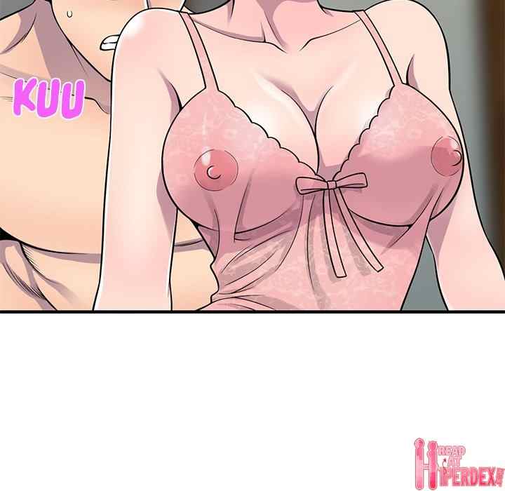 A Stolen Taste - Chapter 22 117 A Stolen Taste - Chapter 22 117