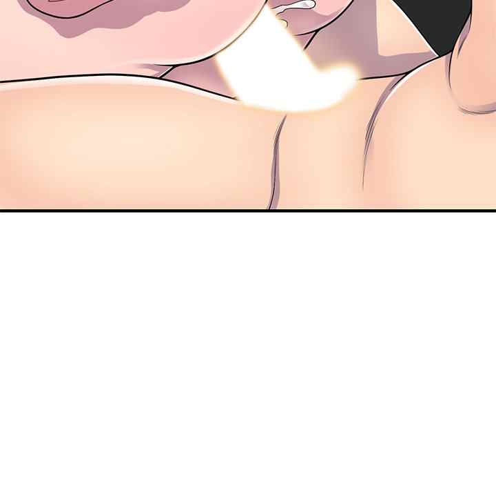 A Stolen Taste - Chapter 22 115 A Stolen Taste - Chapter 22 115