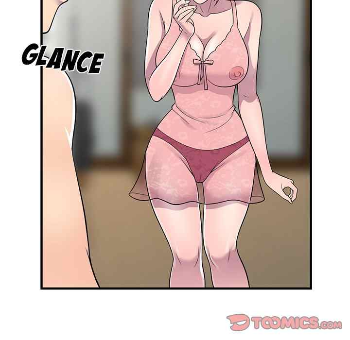 A Stolen Taste - Chapter 22 62 A Stolen Taste - Chapter 22 62