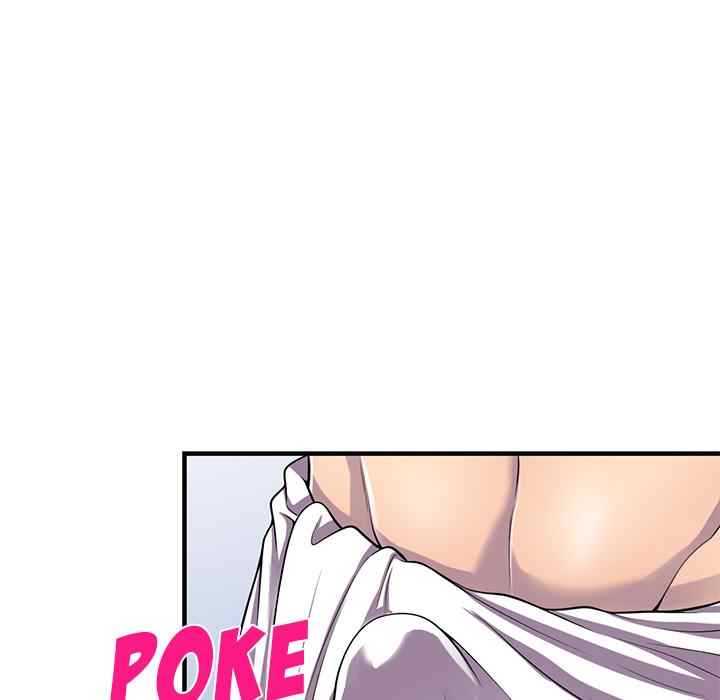 A Stolen Taste - Chapter 22 70 A Stolen Taste - Chapter 22 70