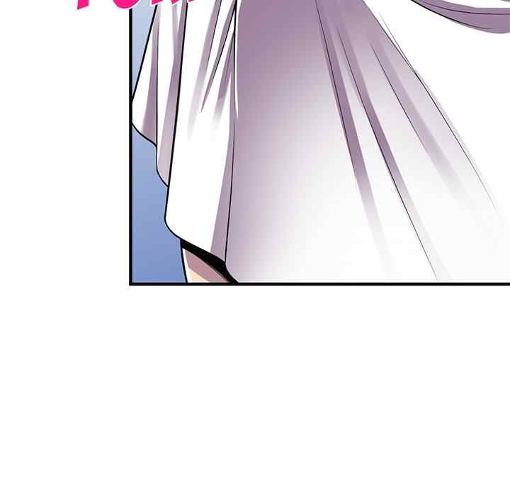 A Stolen Taste - Chapter 22 71 A Stolen Taste - Chapter 22 71