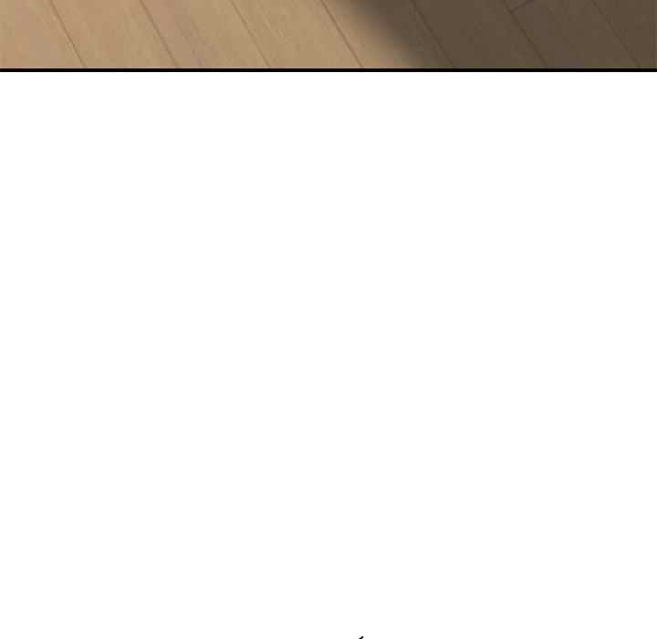 A Stolen Taste - Chapter 22 76 A Stolen Taste - Chapter 22 76