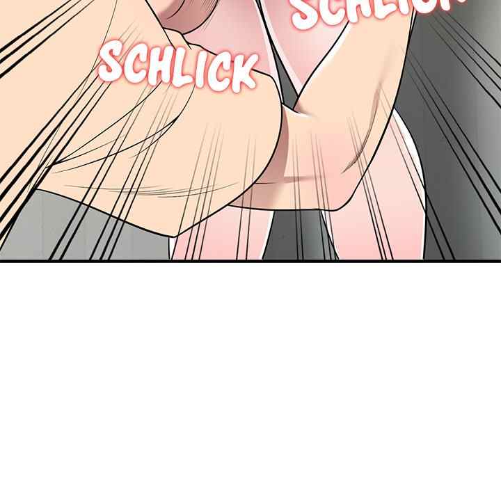 A Stolen Taste - Chapter 22 43 A Stolen Taste - Chapter 22 43