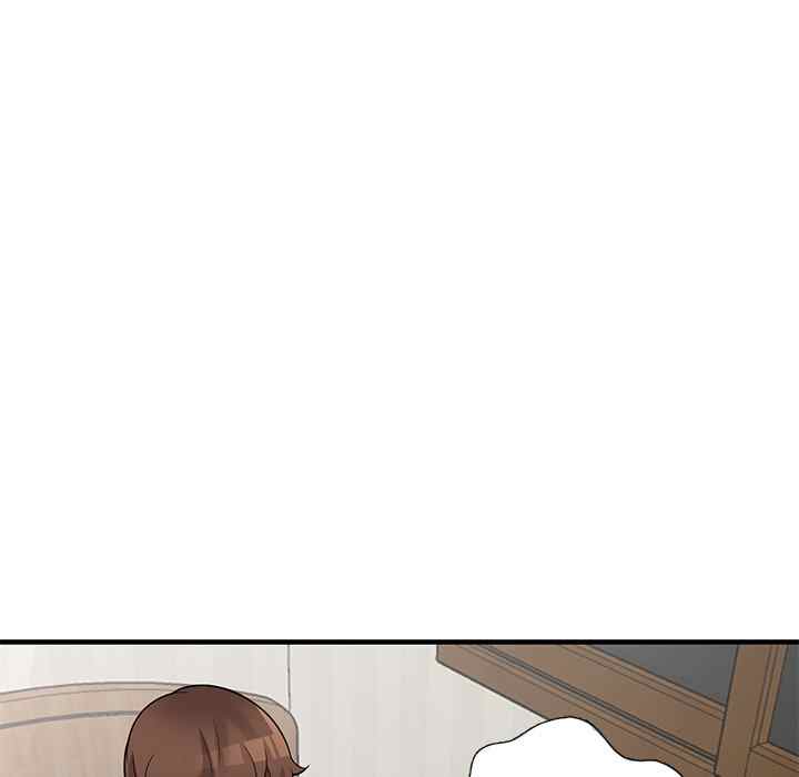 A Stolen Taste - Chapter 22 46 A Stolen Taste - Chapter 22 46