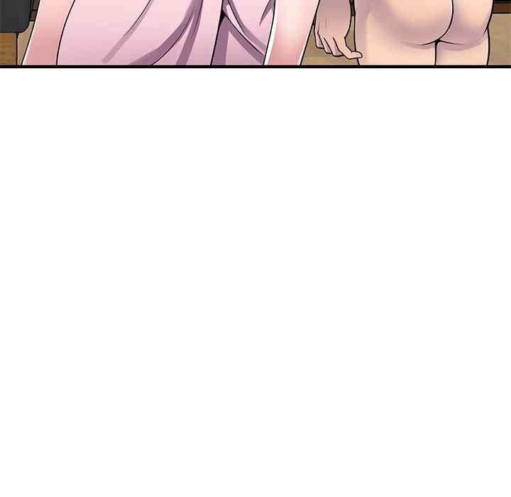 A Stolen Taste - Chapter 23 92 A Stolen Taste - Chapter 23 92