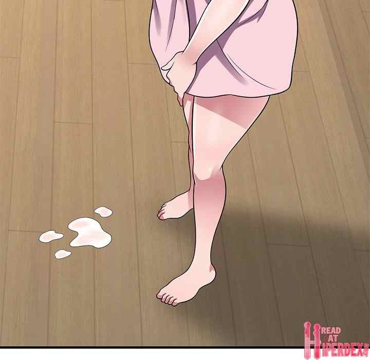 A Stolen Taste - Chapter 23 97 A Stolen Taste - Chapter 23 97