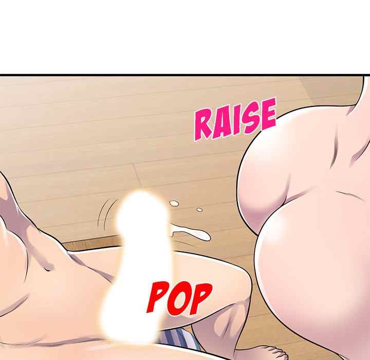 A Stolen Taste - Chapter 23 27 A Stolen Taste - Chapter 23 27