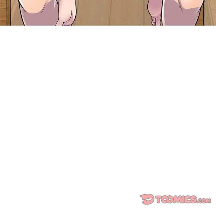 A Stolen Taste - Chapter 23 24 A Stolen Taste - Chapter 23 24