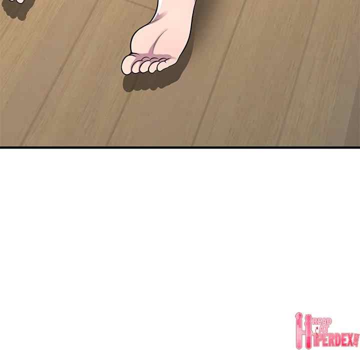 A Stolen Taste - Chapter 23 31 A Stolen Taste - Chapter 23 31