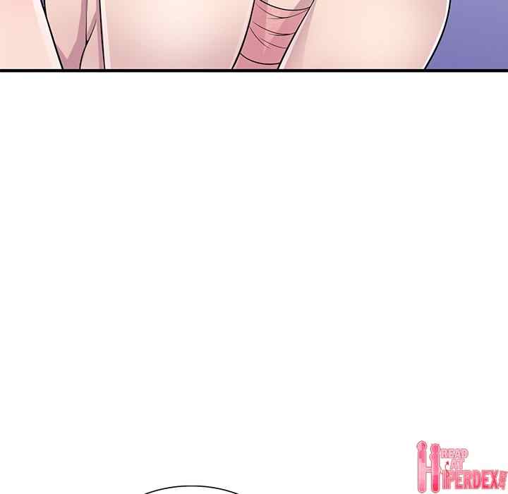 A Stolen Taste - Chapter 23 100 A Stolen Taste - Chapter 23 100