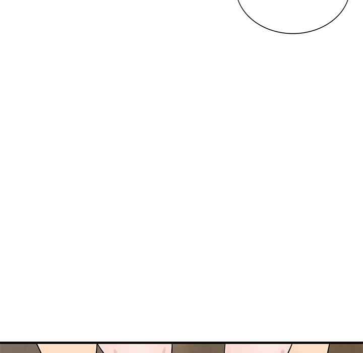 A Stolen Taste - Chapter 23 107 A Stolen Taste - Chapter 23 107