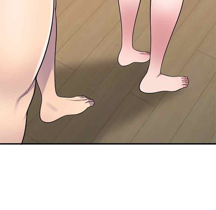 A Stolen Taste - Chapter 23 104 A Stolen Taste - Chapter 23 104