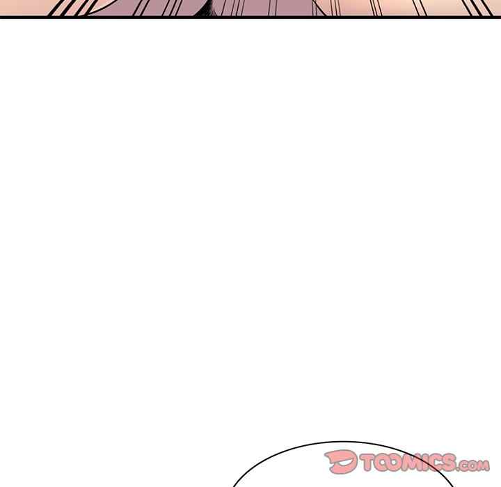 A Stolen Taste - Chapter 23 4 A Stolen Taste - Chapter 23 4