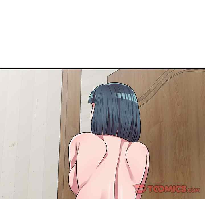 A Stolen Taste - Chapter 23 48 A Stolen Taste - Chapter 23 48