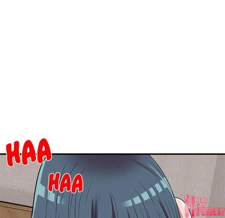 A Stolen Taste - Chapter 23 52 A Stolen Taste - Chapter 23 52