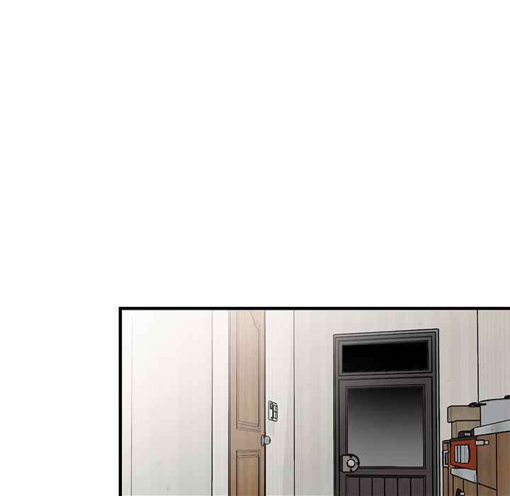 A Stolen Taste - Chapter 21 99 A Stolen Taste - Chapter 21 99