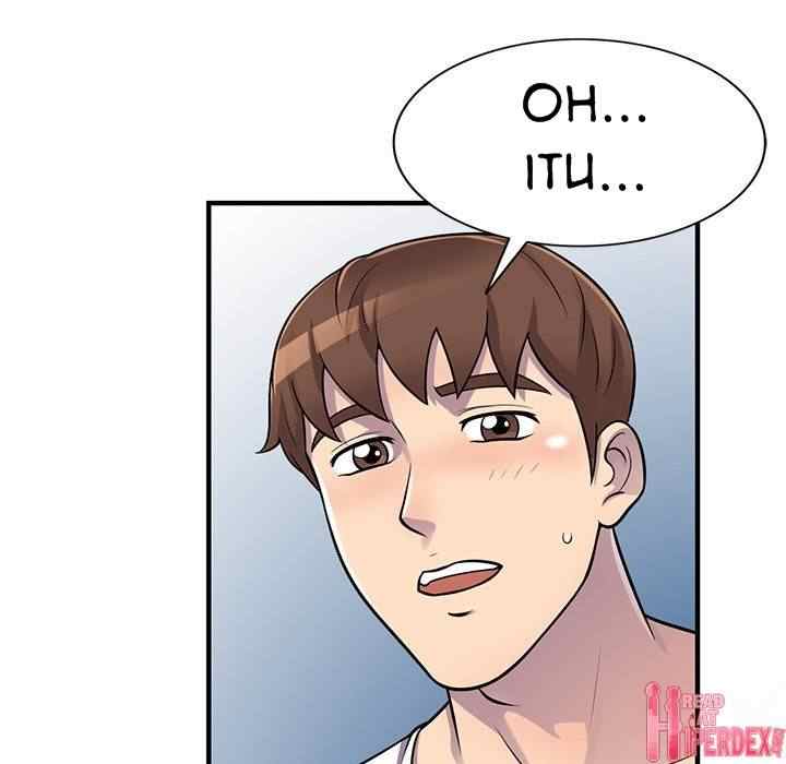 A Stolen Taste - Chapter 21 22 A Stolen Taste - Chapter 21 22