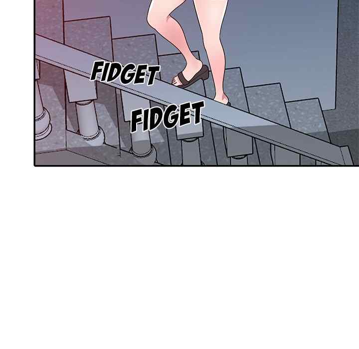 A Stolen Taste - Chapter 21 3 A Stolen Taste - Chapter 21 3