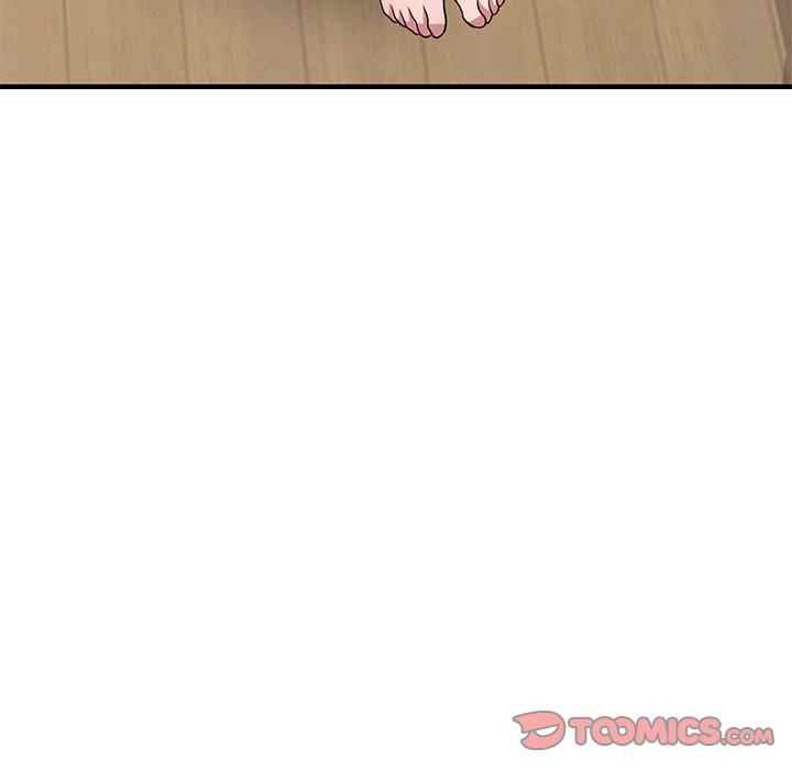 A Stolen Taste - Chapter 21 36 A Stolen Taste - Chapter 21 36