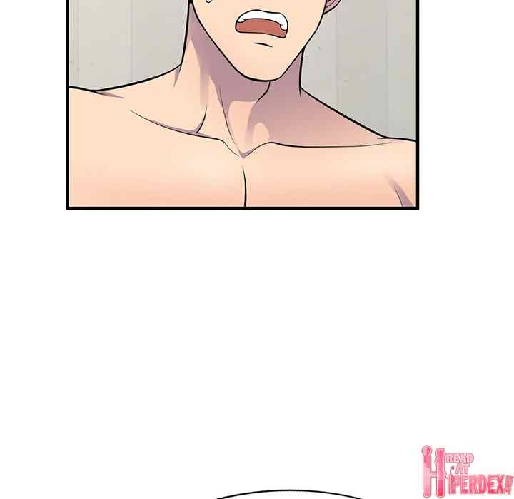 A Stolen Taste - Chapter 21 109 A Stolen Taste - Chapter 21 109