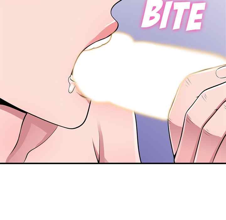 A Stolen Taste - Chapter 21 107 A Stolen Taste - Chapter 21 107