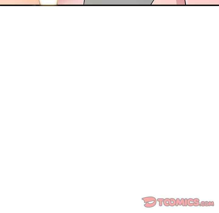 A Stolen Taste - Chapter 21 114 A Stolen Taste - Chapter 21 114