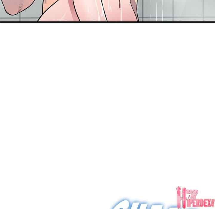 A Stolen Taste - Chapter 21 61 A Stolen Taste - Chapter 21 61