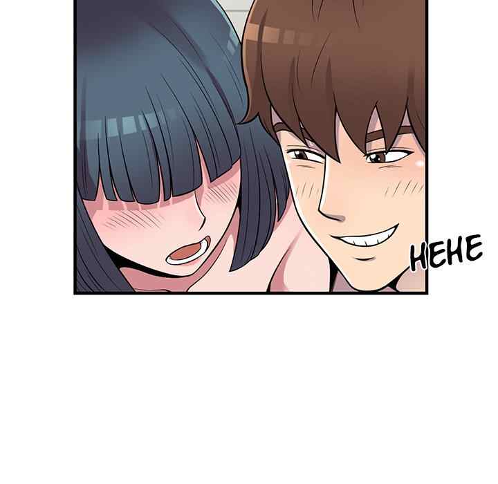 A Stolen Taste - Chapter 21 77 A Stolen Taste - Chapter 21 77