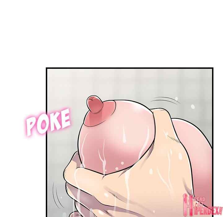 A Stolen Taste - Chapter 21 58 A Stolen Taste - Chapter 21 58