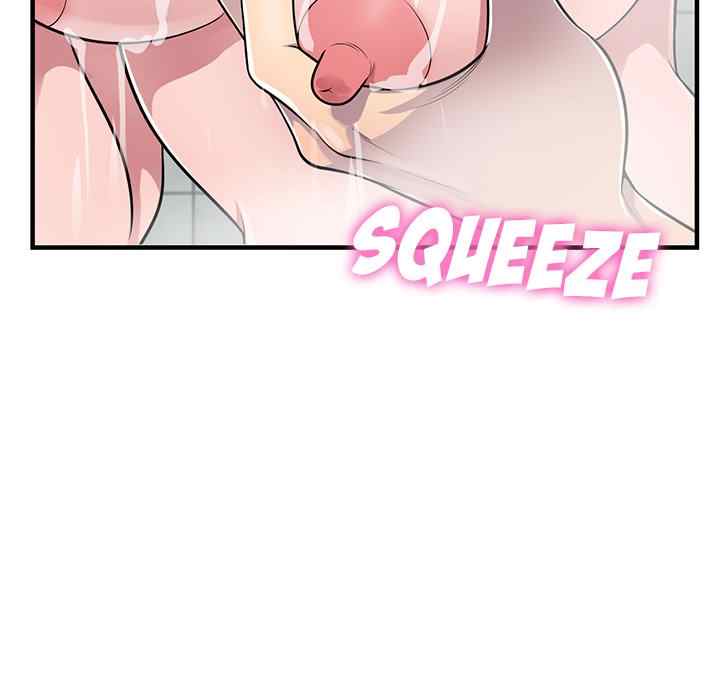 A Stolen Taste - Chapter 21 57 A Stolen Taste - Chapter 21 57