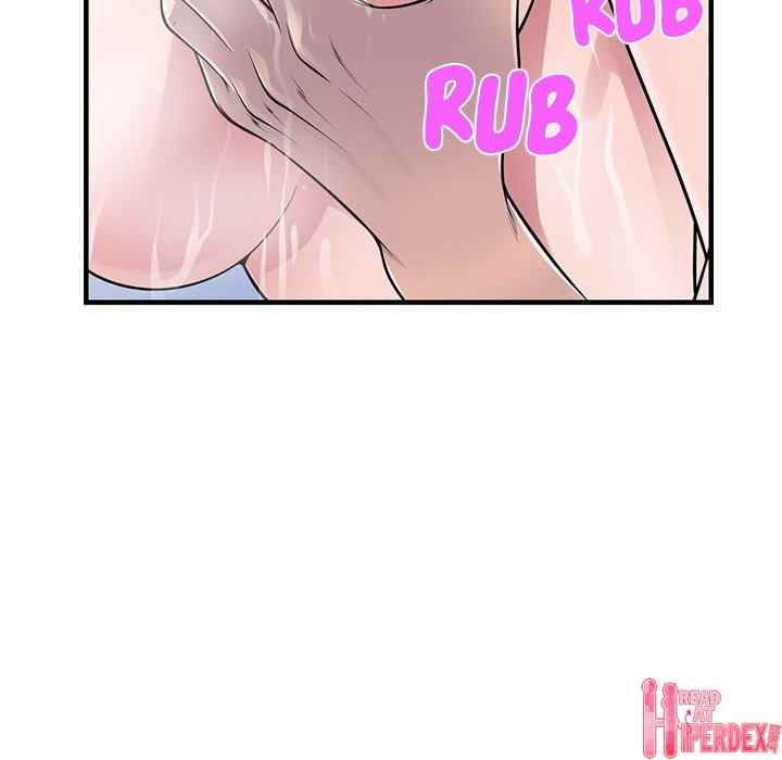 A Stolen Taste - Chapter 21 55 A Stolen Taste - Chapter 21 55