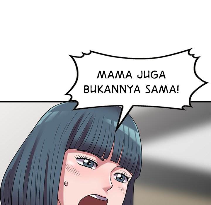 A Stolen Taste - Chapter 25 25