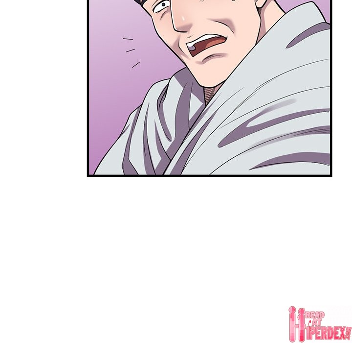 A Stolen Taste - Chapter 25 33