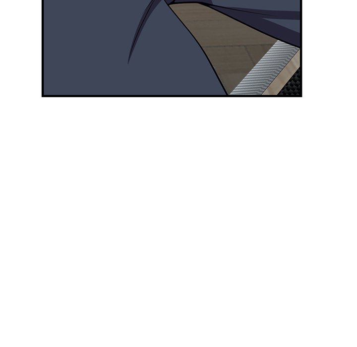 A Stolen Taste - Chapter 25 133