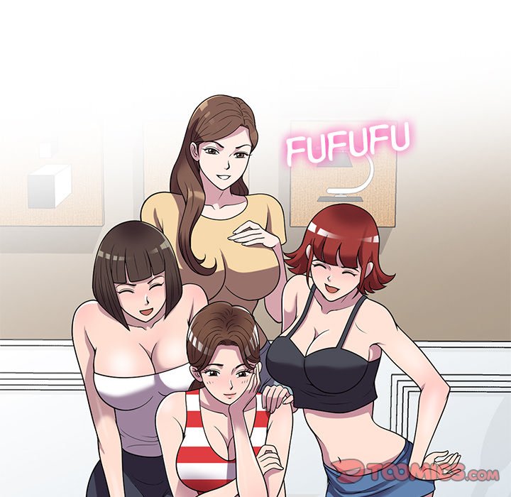 A Stolen Taste - Chapter 25 134