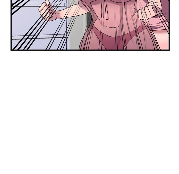 A Stolen Taste - Chapter 25 17