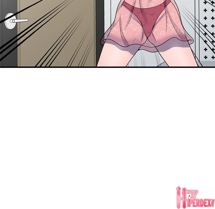 A Stolen Taste - Chapter 25 6