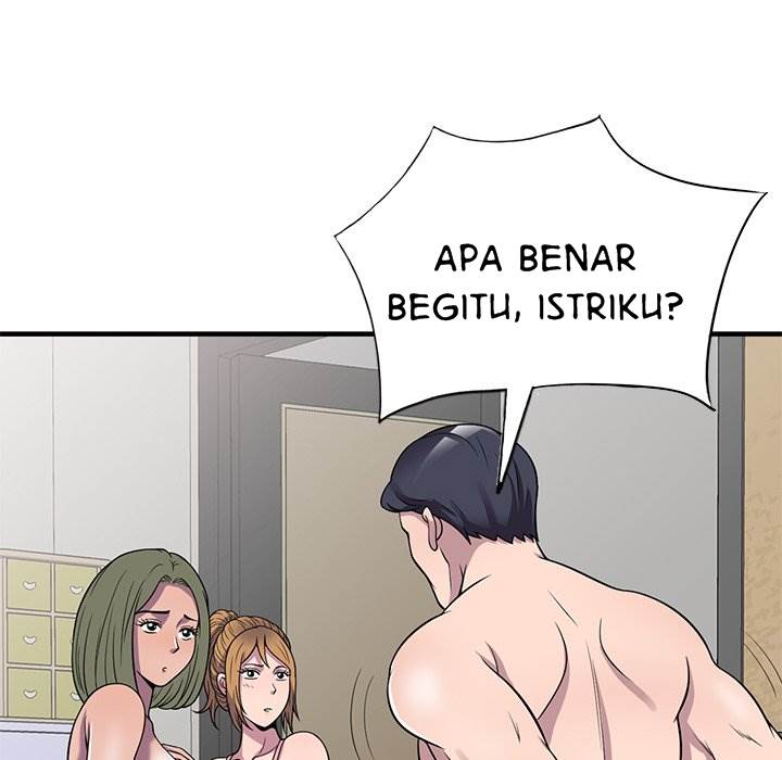 A Stolen Taste - Chapter 25 47