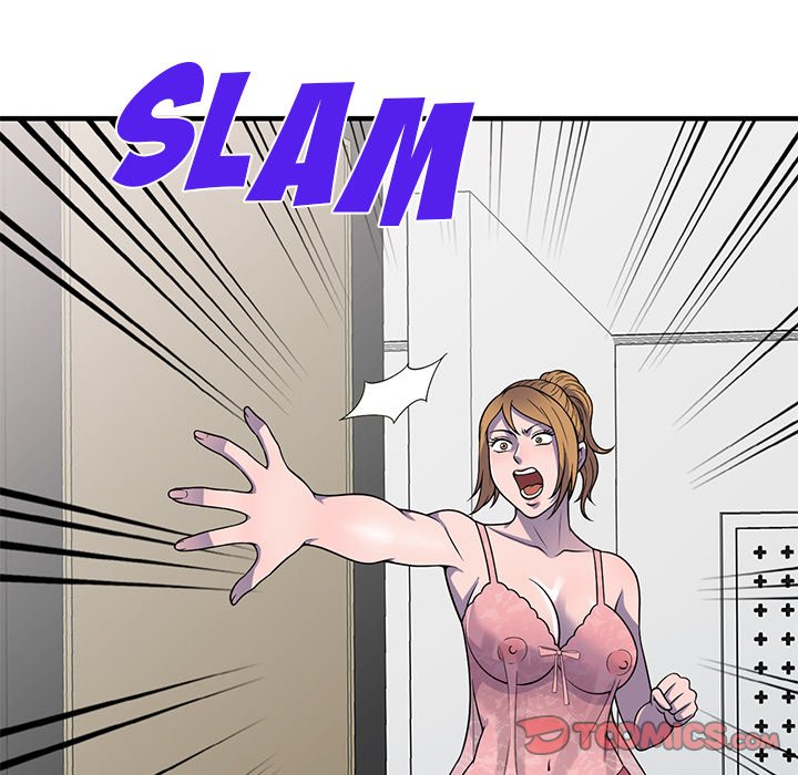 A Stolen Taste - Chapter 25 5