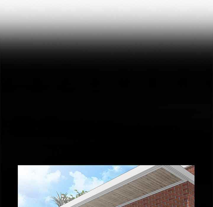 A Stolen Taste - Chapter 1 20 A Stolen Taste - Chapter 1 20