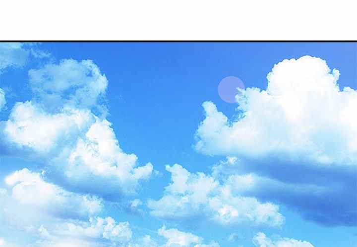 A Stolen Taste - Chapter 1 3 A Stolen Taste - Chapter 1 3